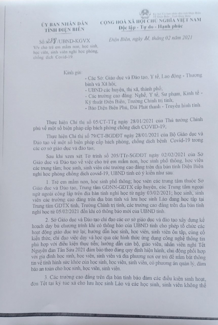 THÔNG BÁO NGHỈ HỌC NGÀY 2/2/2021